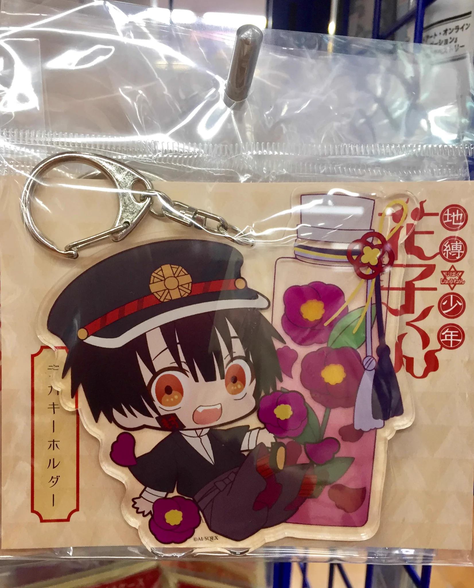 アニメイト池袋本店 on X: 