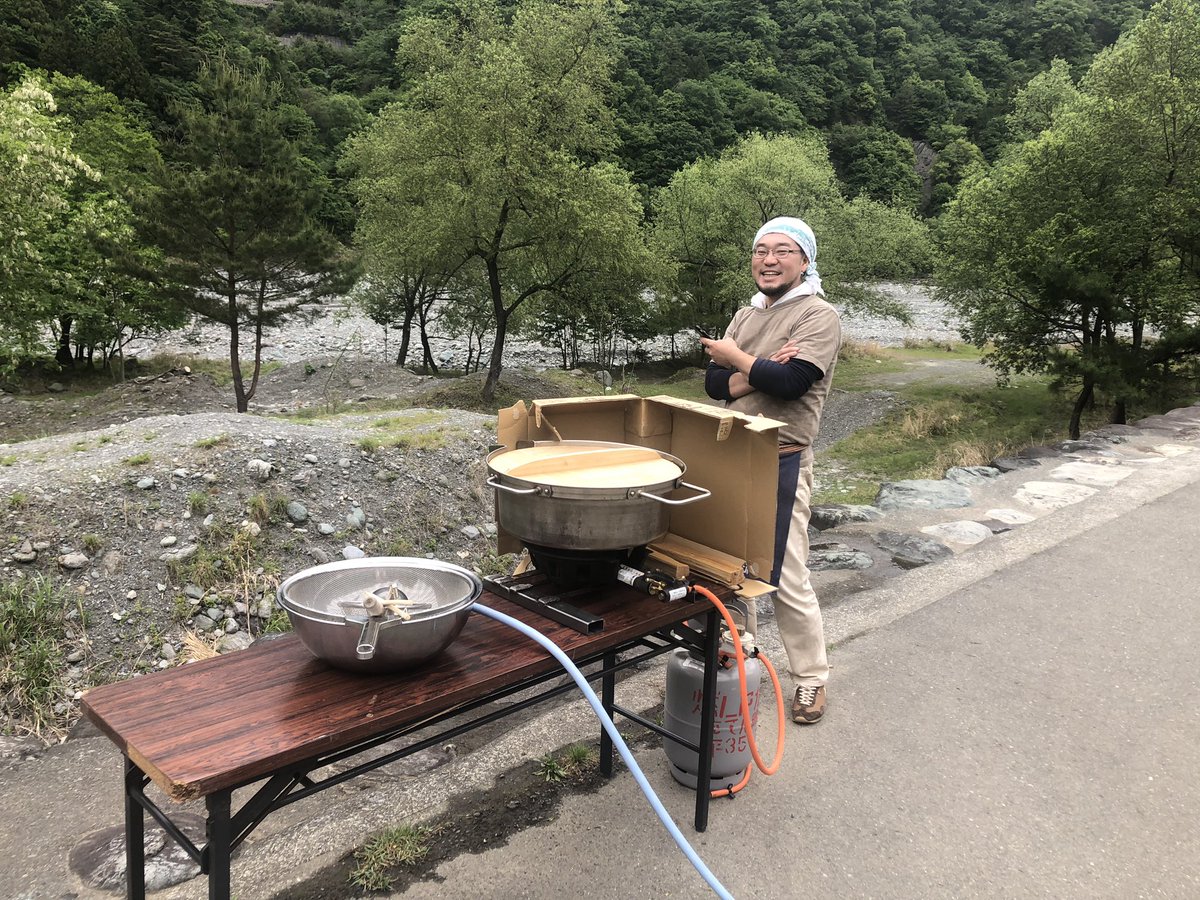 ミスティックプランニング