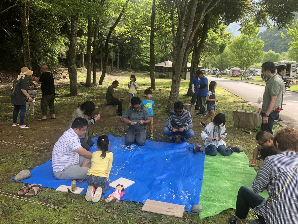 ミスティックプランニング