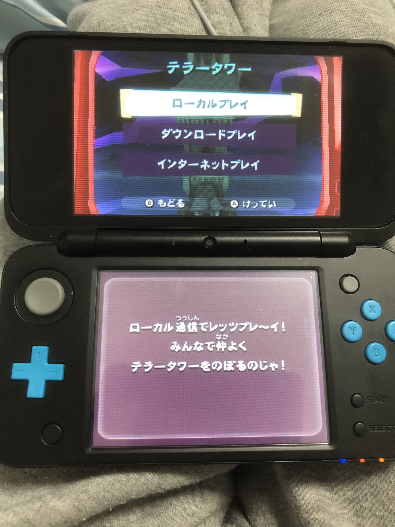 通りすがりのマリオファン 久し振りにテラータワーします ルイージマンション2 T Co Hlld1exzbr Twitter