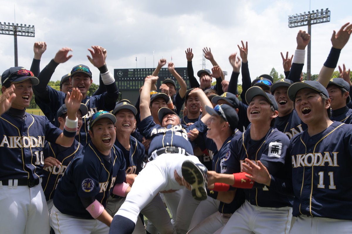 山本 航樹 Koki Yamamoto Major Koki Twitter 山本 航樹 Koki Yamamoto Major Koki Twitter
