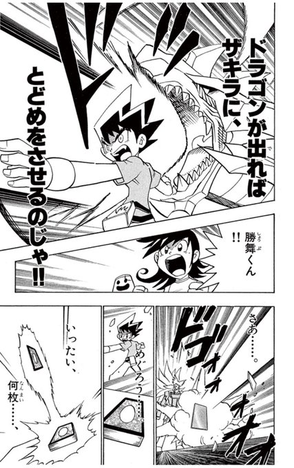 ダサオさん の最近のツイート 5 Whotwi グラフィカルtwitter分析 ダサオさん の最近のツイート 5 Whotwi グラフィカルtwitter分析
