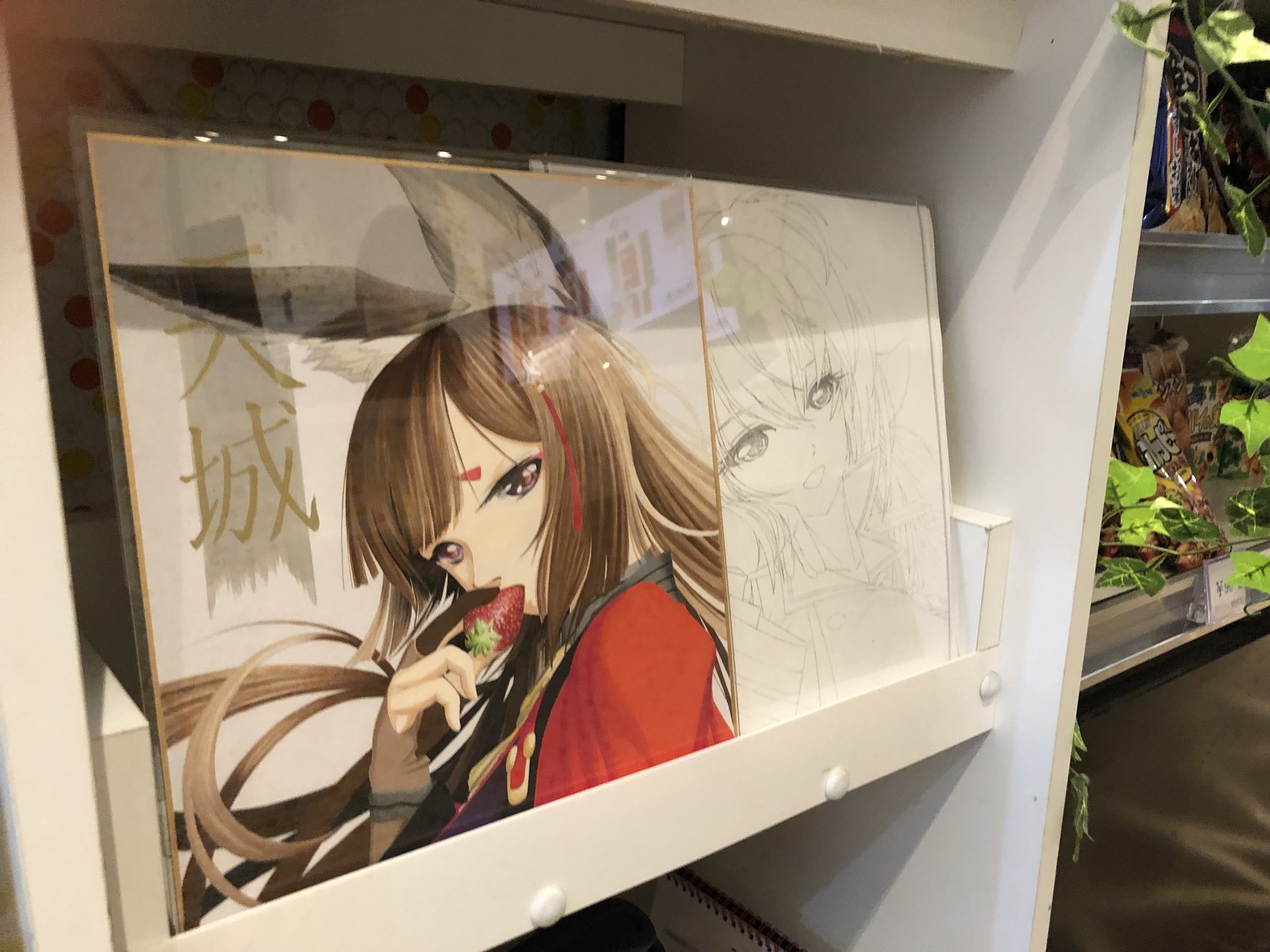 町田マチルダ バースト射撃系広報 Twitterren キャラ絵が増えてるー 大店長かわええぞ 白い お顔ちっちゃい いや 同じ会社の方なんで今更なんだけど コスするとそれが引き立つというかなんというか イイ Dice アズールレーン 町田マチルダ バースト射撃系広報 Twitterren キャラ絵が増えてるー 大店長かわええぞ 白い お顔ちっちゃい いや 同じ会社の方なんで今更なんだけど コスするとそれが引き立つというかなんというか イイ Dice アズールレーン