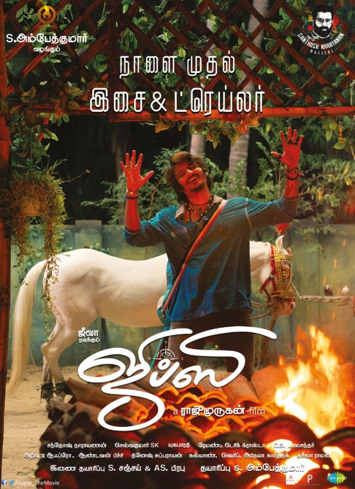 Aanmaithavarel's tweet photo. #Gypsy நாளை முதல் இசை &amp; ட்ரைலர் 👍

#GypsyAudio #GypsyTrailer 

A @Music_Santhosh Musical.!

@Dir_Rajumurugan @OlympiaMovies @iamnatashasingh @selvakumarskdop @DineshSubbaray1 @YugabhaarathiYb @susheelaraman @Laljosemechery @SunnyWayn https://t.co/LY5xDZ5rMj