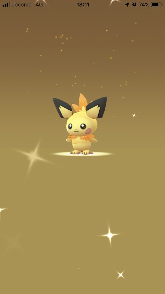 ポケモンgo 全7枚 Twitterで話題の人気画像まとめ 新着順8ページ目