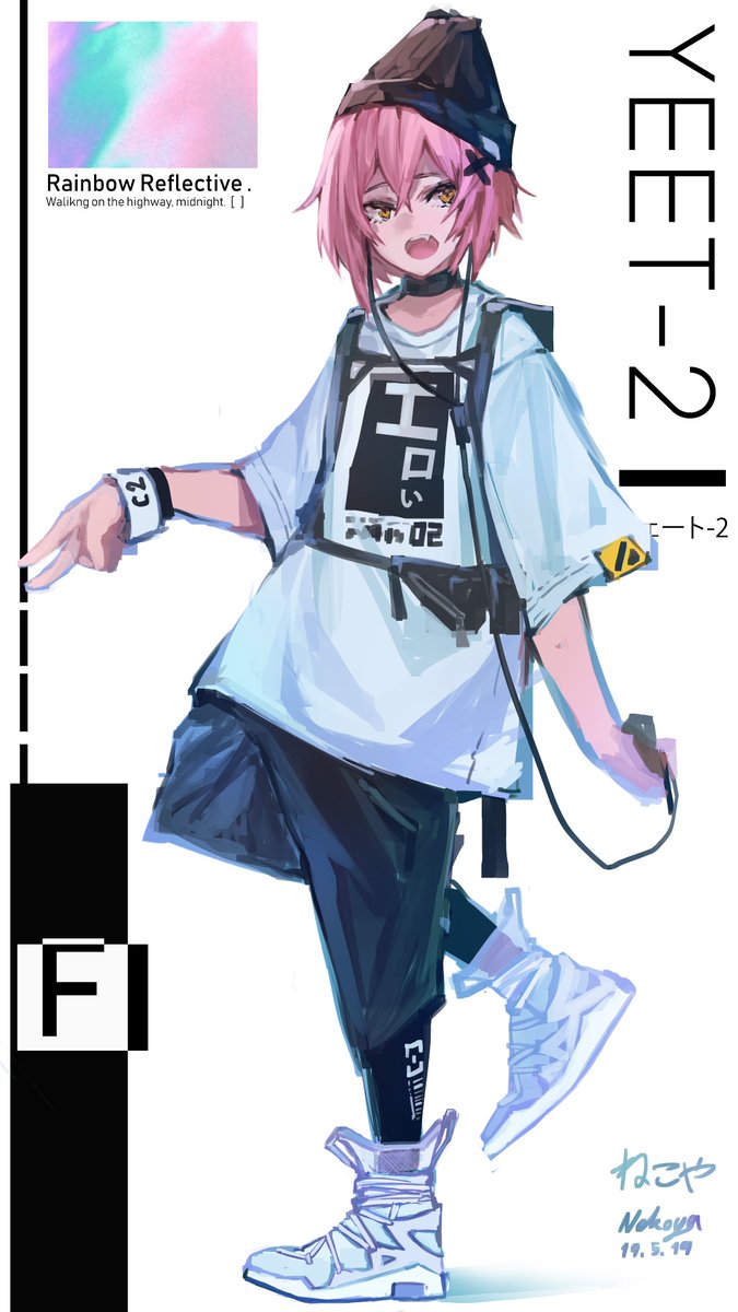 YEET - 2
Street wear (?) 