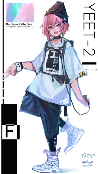 YEET - 2
Street wear (?) 