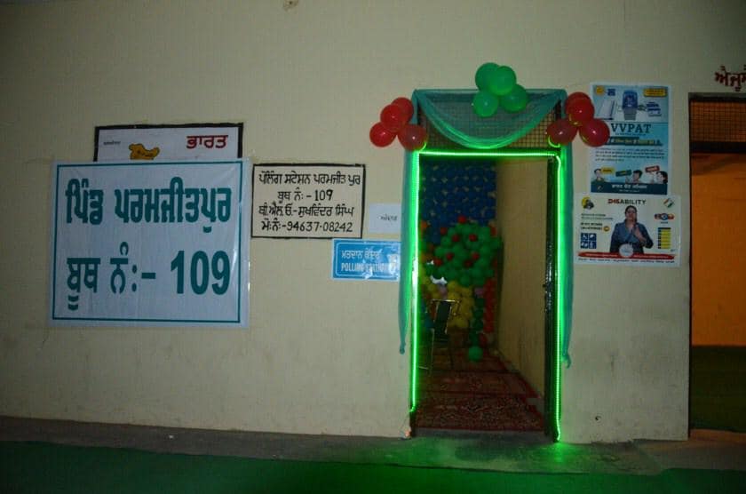 TheCEOPunjab's tweet photo. o promote the eco friendly theme a Green booth has been established in Sultanpur Lodhi.

#LokSabhaElections2019 #Phase7 #VotingRound7 #GotInked #GoVote #govote2019 #CEOPunjab @PIB_India @PIBHIndi @PTI_News @DDNational @ECISVEEP @MIB_India @AkashvaniAIR @DrSYQuraishi https://t.co/BdGIMngaAU