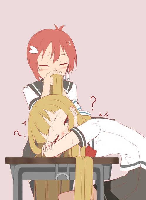 園子様の髪がかぐわしかったゆうその 