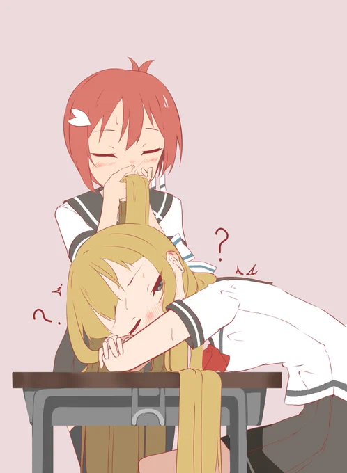 園子様の髪がかぐわしかったゆうその 