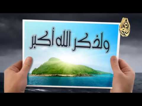 moh00795's tweet photo. ذكر اللّٰه تعالى ليس كذكر الانبياء والاولياء والصالحين ، فذكره تعالى شيء وذكرهم ( عليهم السلام ) شيء آخر يختلف عن ذكر اللّٰه سبحانه وتعالى . https://t.co/jZycfT0JM4