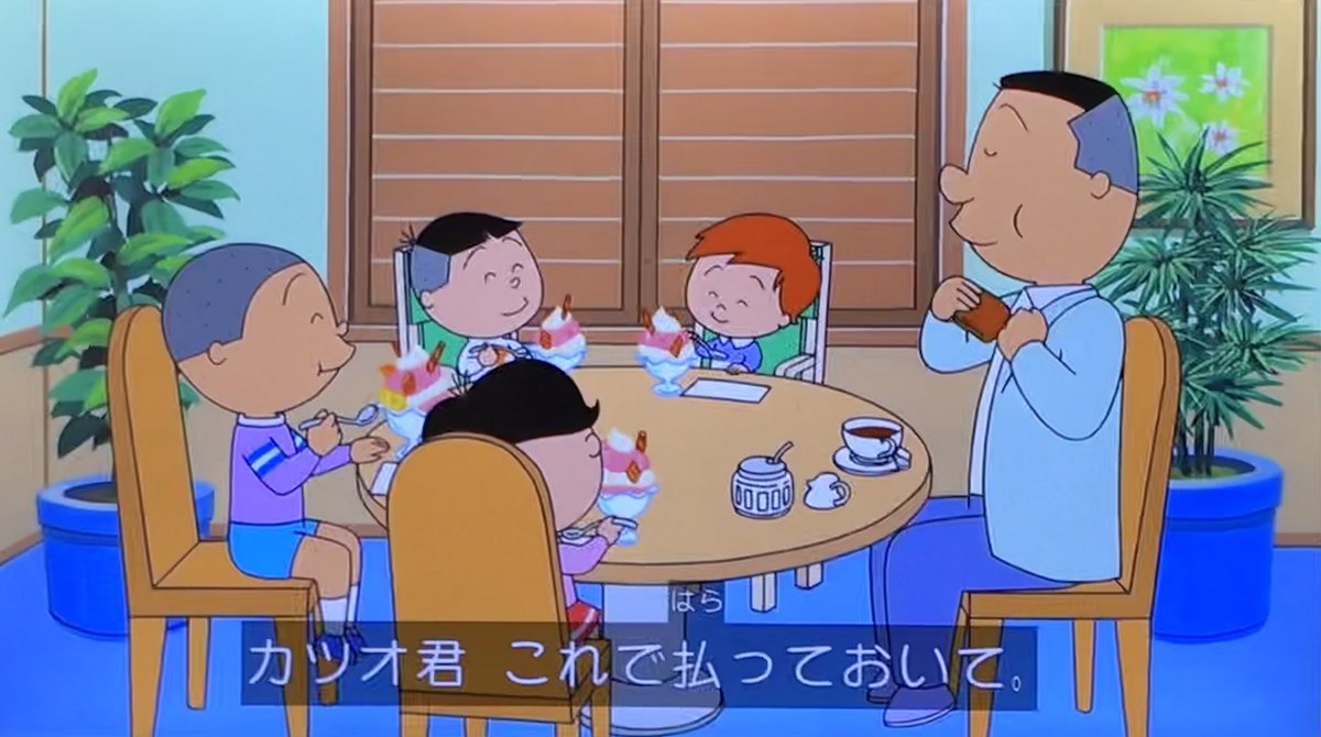 ニョニョ村🖇 on X: 