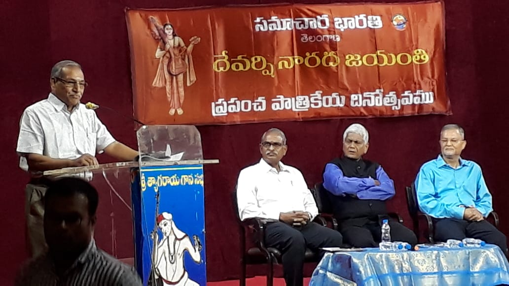 airnews_hyd's tweet photo. Today is #NaradaJayanti celebrated as #WorldJournalistsDay. @vskts @samacharabharat felicitate journalists in #Hyderabad. https://t.co/FYfai7D3ve