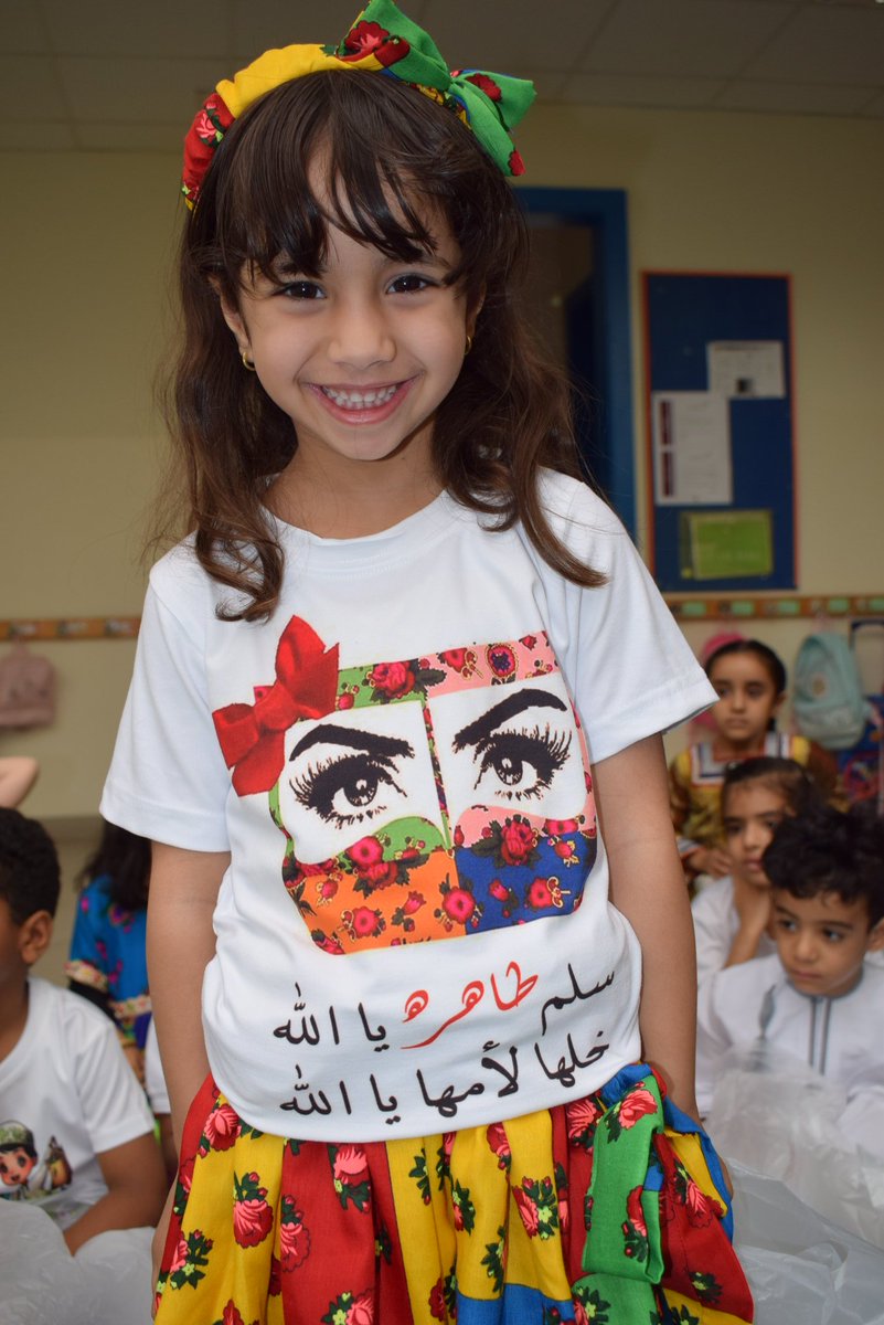 Abqseeb's tweet photo. Qaranaqasho is an Omani tradition celebrated halfway through Ramadan. This celebration started as a way to reward children for successfully fasting for the first half of the month,and to encourage them to continue through the second half.
#abqeducationgroup
#abqeducation
#abqseeb https://t.co/I4jyS9YB7D