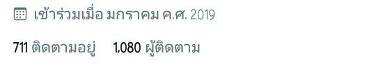 . tweet media