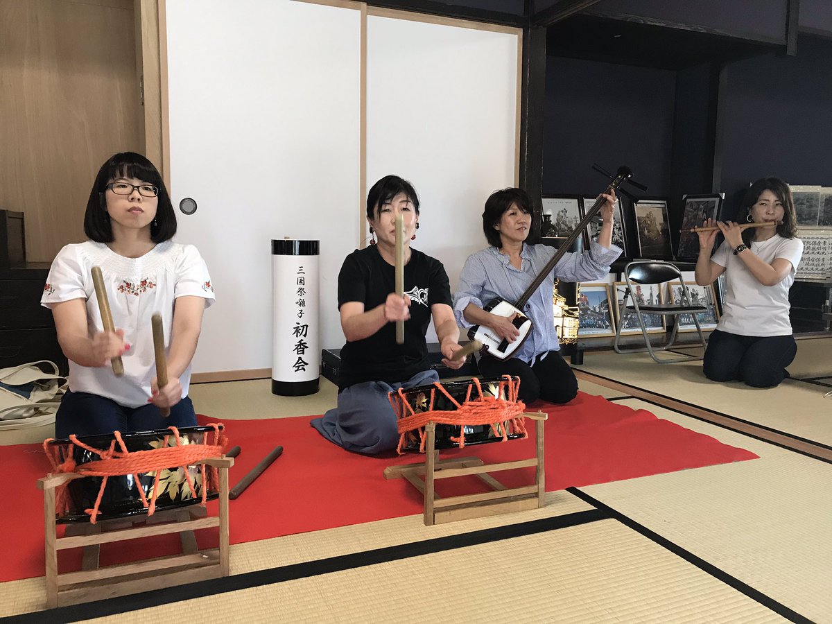 udcs_mikuni's tweet photo. 三国祭が始まりましたね!UDCSは三国提灯のオリジナル手ぬぐいの販売や、お囃子体験、宝引き、三国まちづくりカフェやくららぼん案内等、内容盛りだくさんで開館しております!皆様是非お立ち寄りください。
#三国祭 #UDCS #アーバンデザインセンター坂井 #三国 #福井 https://t.co/PX9xB8njtp