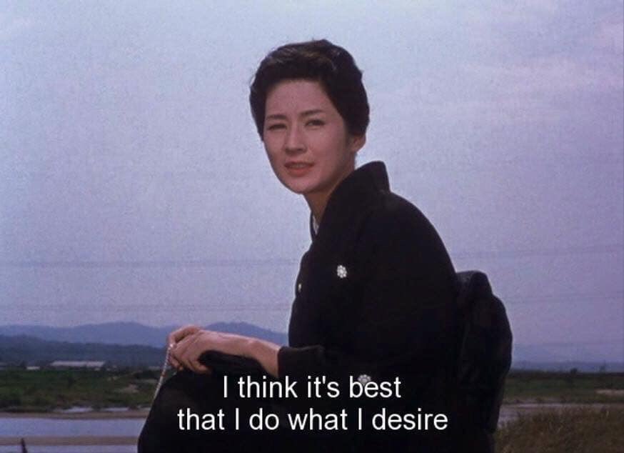 Panh Rithy End Of Summer Yasujiro Ozu 1961 Panh Rithy End Of Summer Yasujiro Ozu 1961