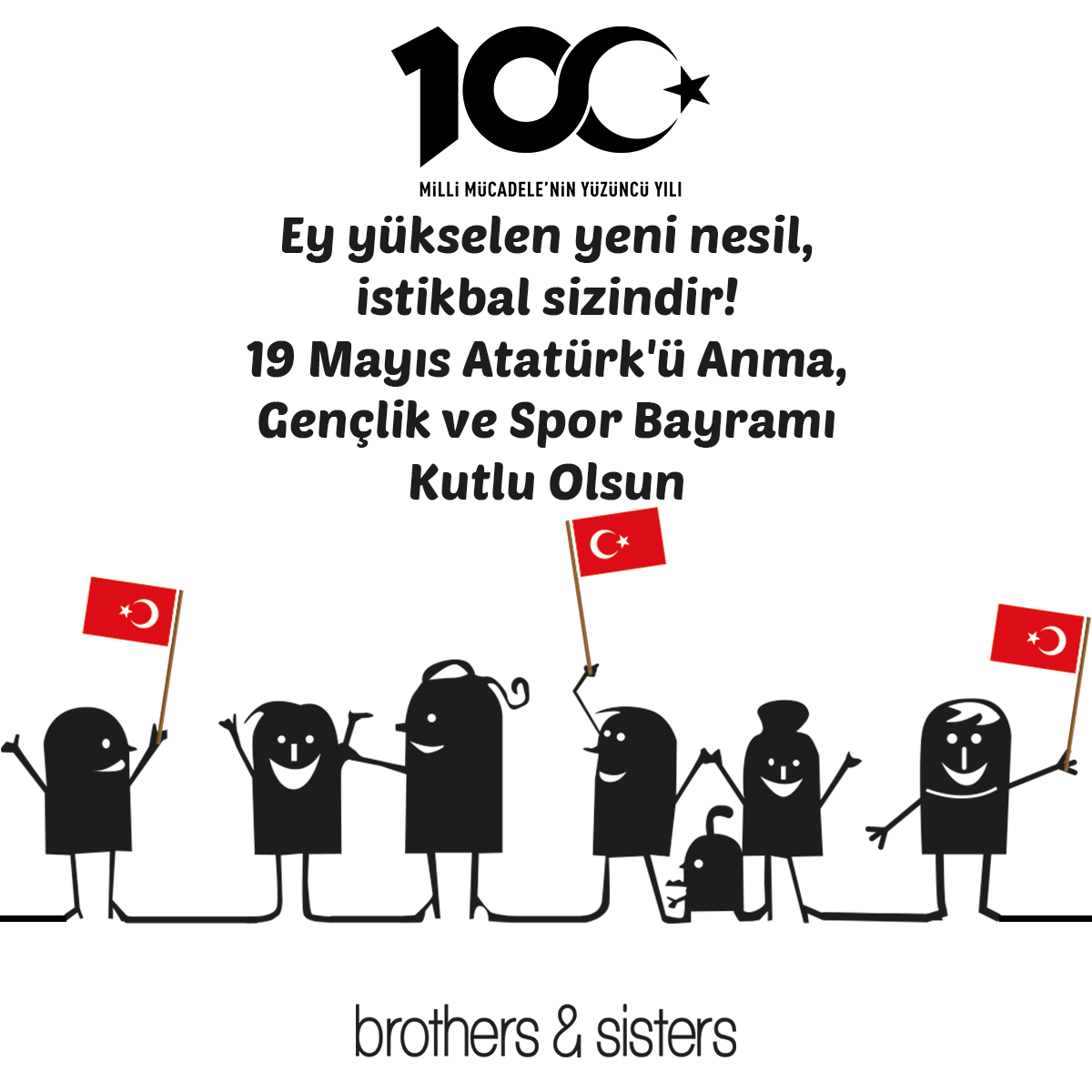 ''Ey yükselen yeni nesil, istikbal sizindir!'' 

19 Mayıs Atatürk'ü Anma, Gençlik ve Spor Bayramı Kutlu Olsun!