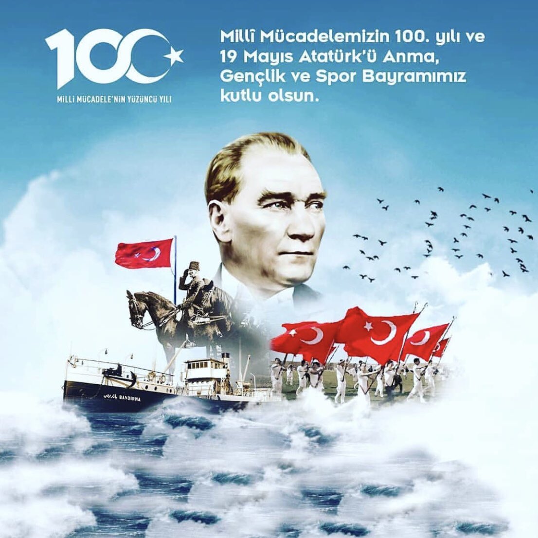 19 Mayıs Atatürk’ü Anma, Gençlik ve Spor Bayramı’mız kutlu olsun!