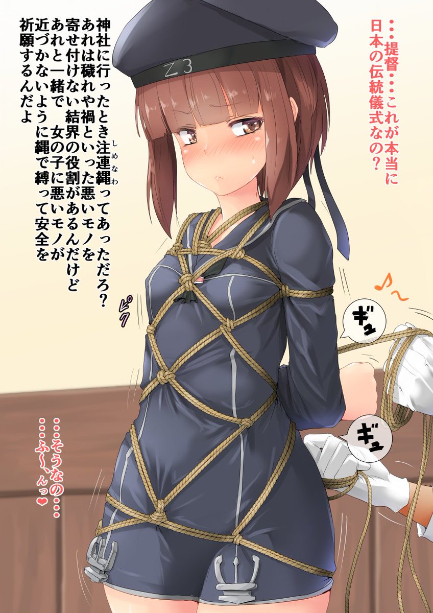 B くもえもん なんか今マックスが流行ってるみたいなので過去絵で飛び乗り でもなんで急に T Co Ex9vur04 B くもえもん なんか今マックスが流行ってるみたいなので過去絵で飛び乗り でもなんで急に T Co Ex9vur04