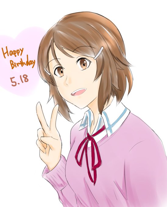 篠崎里香誕生祭19のtwitterイラスト検索結果 篠崎里香誕生祭19のtwitterイラスト検索結果