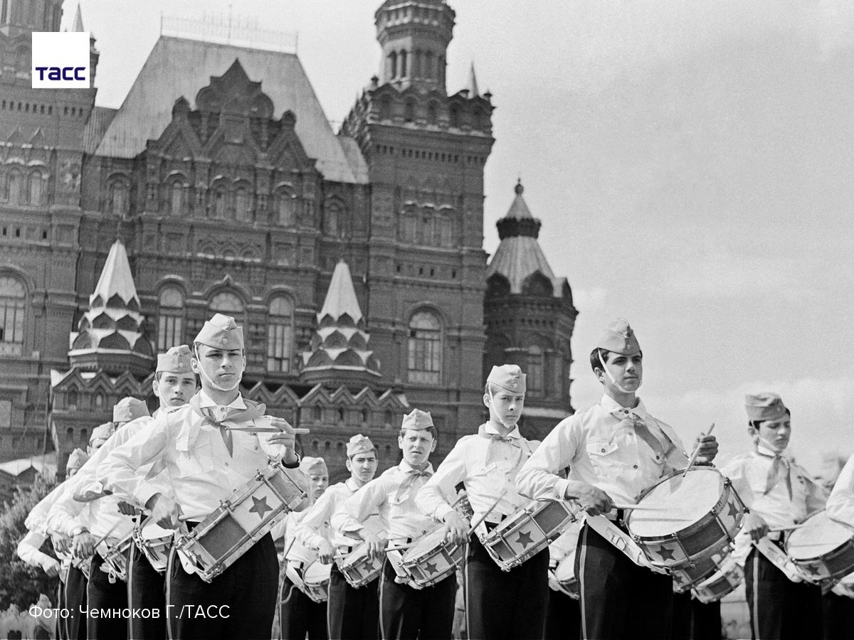 пионеры ссср на красной площади