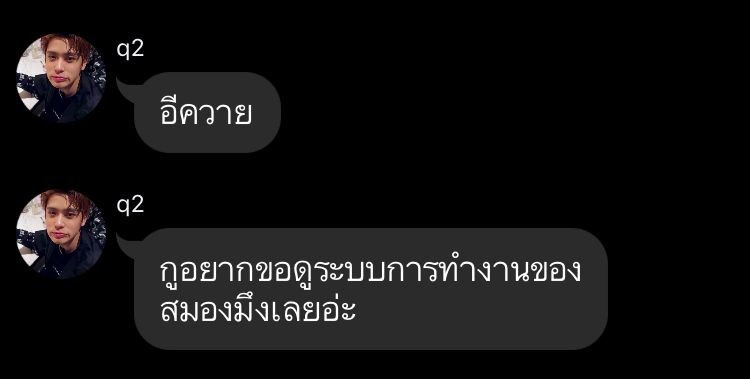 𝘗𝘳𝘰𝘢𝘮𝘱𝘩𝘢𝘯𝘨 @LA tweet media