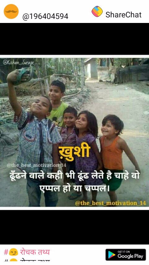 Angel15298365's tweet photo. #inoccent #happness https://t.co/3TyLdBbMBF