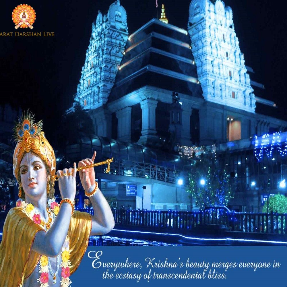 darshan_live's tweet photo. Iskcon Temple: - The Temple of Lord Krishan
#IskconTemple or the Sri Sri Krishna Balaram Mandir is considered as the grandest temple of #LordKrishna. 
#ExitPoll2019 #Phase7 #SundayThoughts #IndiaWithCongress #Farhan #VotingRound7 
Read: https://t.co/059yZb9YL6 https://t.co/1vcqrGWQBm