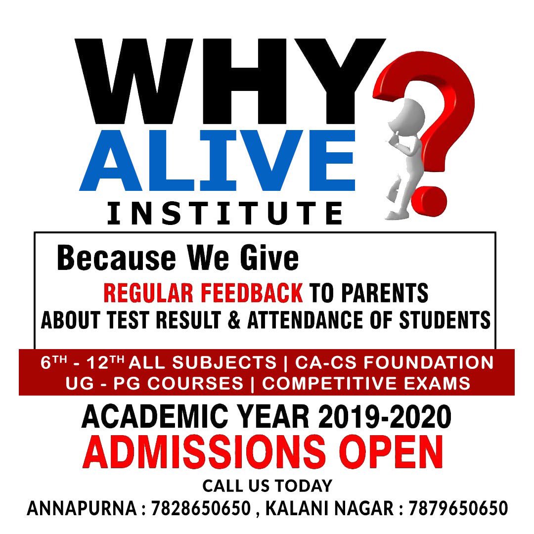 IndoreAlive's tweet image. Looking for coaching classes

Admission Open 
For Enquiry Call :
Annapurna : 7828650650,
Kalani_Nagar :7879650650 
#education #life #preparingforlife #lifeofeducation #important #importance #essenceoglife #newbatch #witty #geekstuff #joinnow #institute #prepare #iit #iitjee