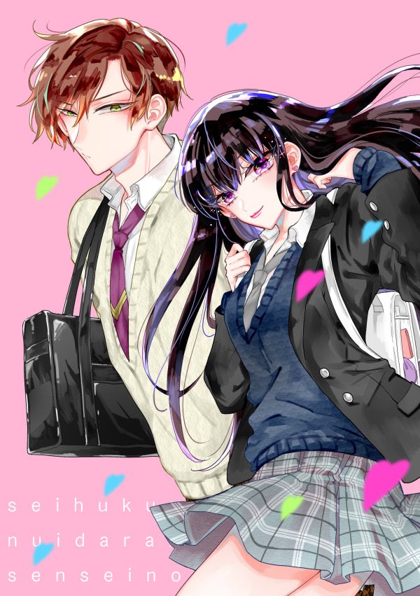 #私の絵柄が好みって人にフォローされたい
男女カプのえっちな漫画描いてます🙌 