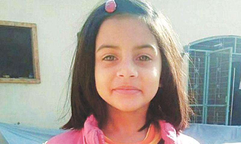 HRapists's tweet photo. #justiceforzainab https://t.co/5fldY0b4en