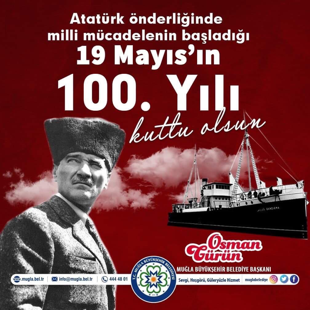 Osman Gürün