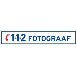 Wilt u als fotograaf ons evenement bezoeken? Meld u dan aan via info@112onwheels.nl en krijg één uur voor aanvang toegang tot het terrein zodat u foto's kunt schieten van de voertuigen zonder bezoekers in beeld te hebben. De toegang bedraagt Euro 2,- per persoon.