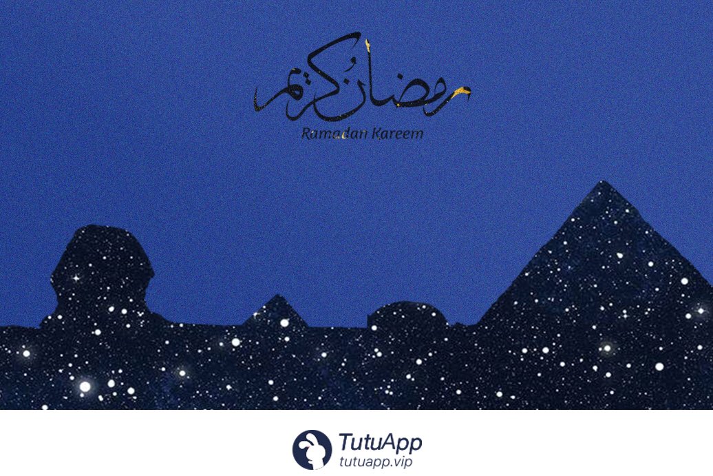 صورة الأمس: دبي، الإمارات العربية المتحدة
#رمضان    #TutuApp انظر الصورة 👇و#تخمين_اسم_المدينة؟ اكتب إجابتك هنا. وسنعلن الجواب الصحيح والفائز الأول غدا. ولا تنسى تفضيل❤️