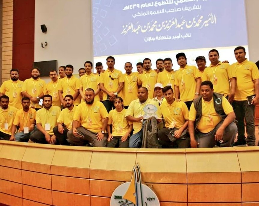 #ابطال_سواعد_جازان_للبحث_والانقاذ
فخر وشرف لي عضو بسواعد جازان 😇
للبحث والانقاذ .