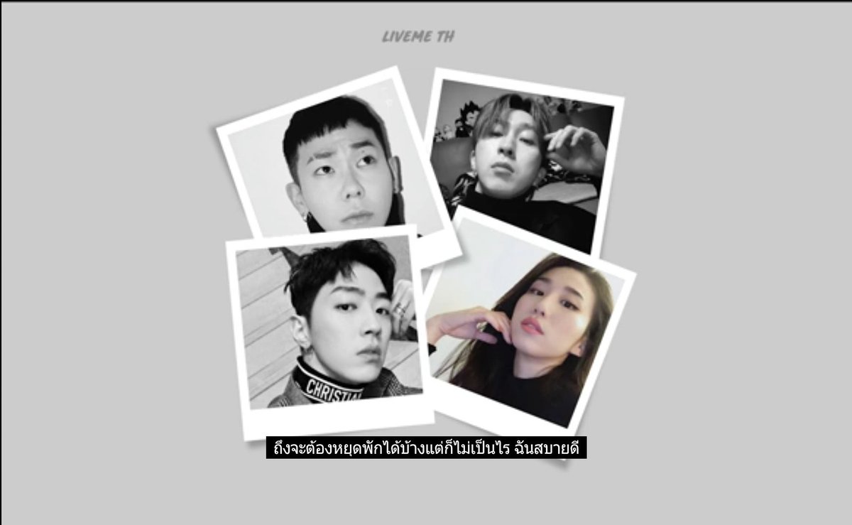 LivemeTH's tweet photo. [CC/THAISUB] GRAY - I'm fine (with Sleepy, Loco, Hoody) https://t.co/KhPRA14us5

👉🏻 https://t.co/R5eVdn6g3Z

#그레이 #GRAY #슬리피 #Sleepy #로꼬 #LOCO #후디 #HOODY #AOMG https://t.co/HgGkUUuqgO