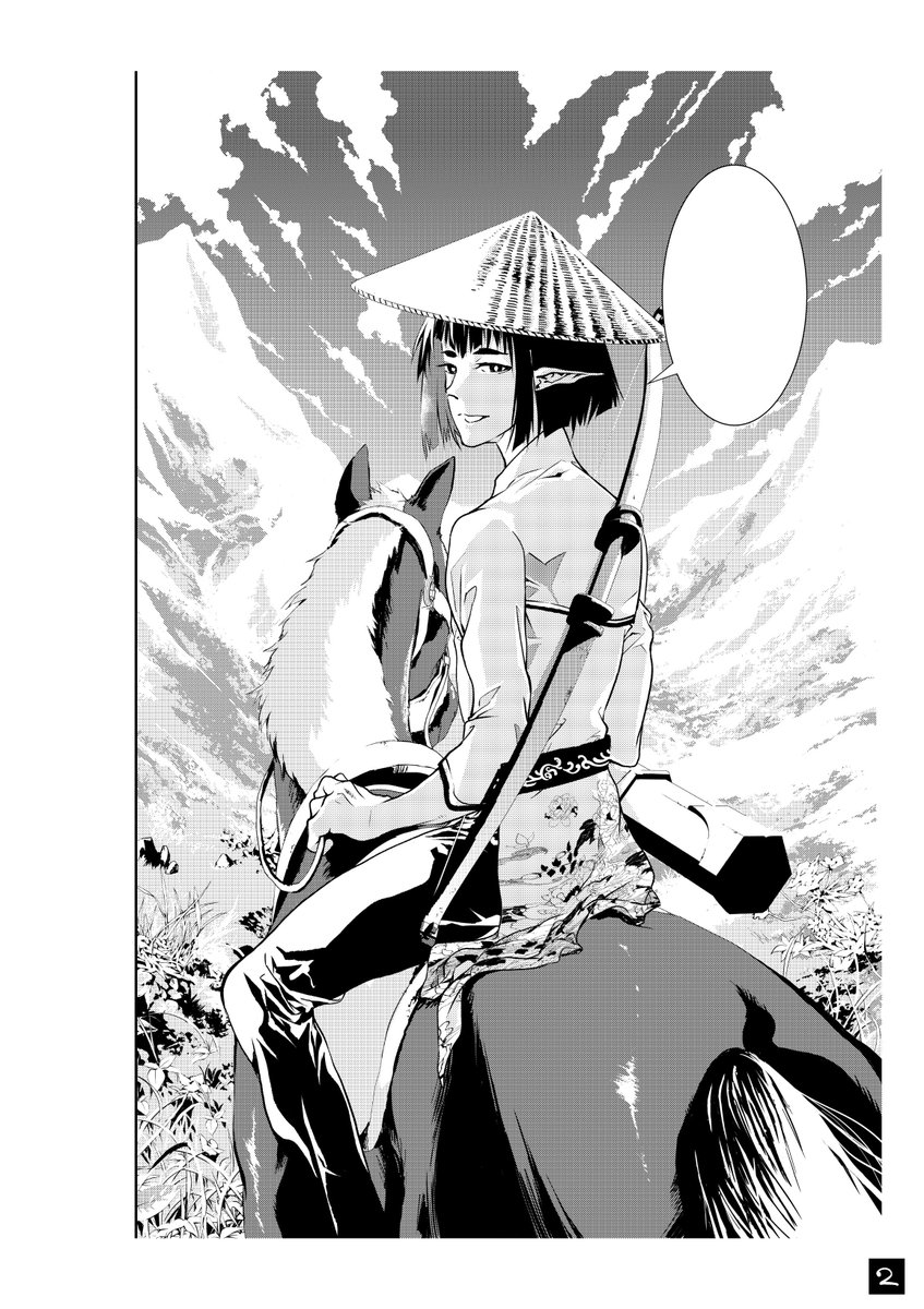 18話とある人の過去編です。暗黒たまたまが一番好きです #童子軍鑑 https://t.co/hPsGUBFXUc 