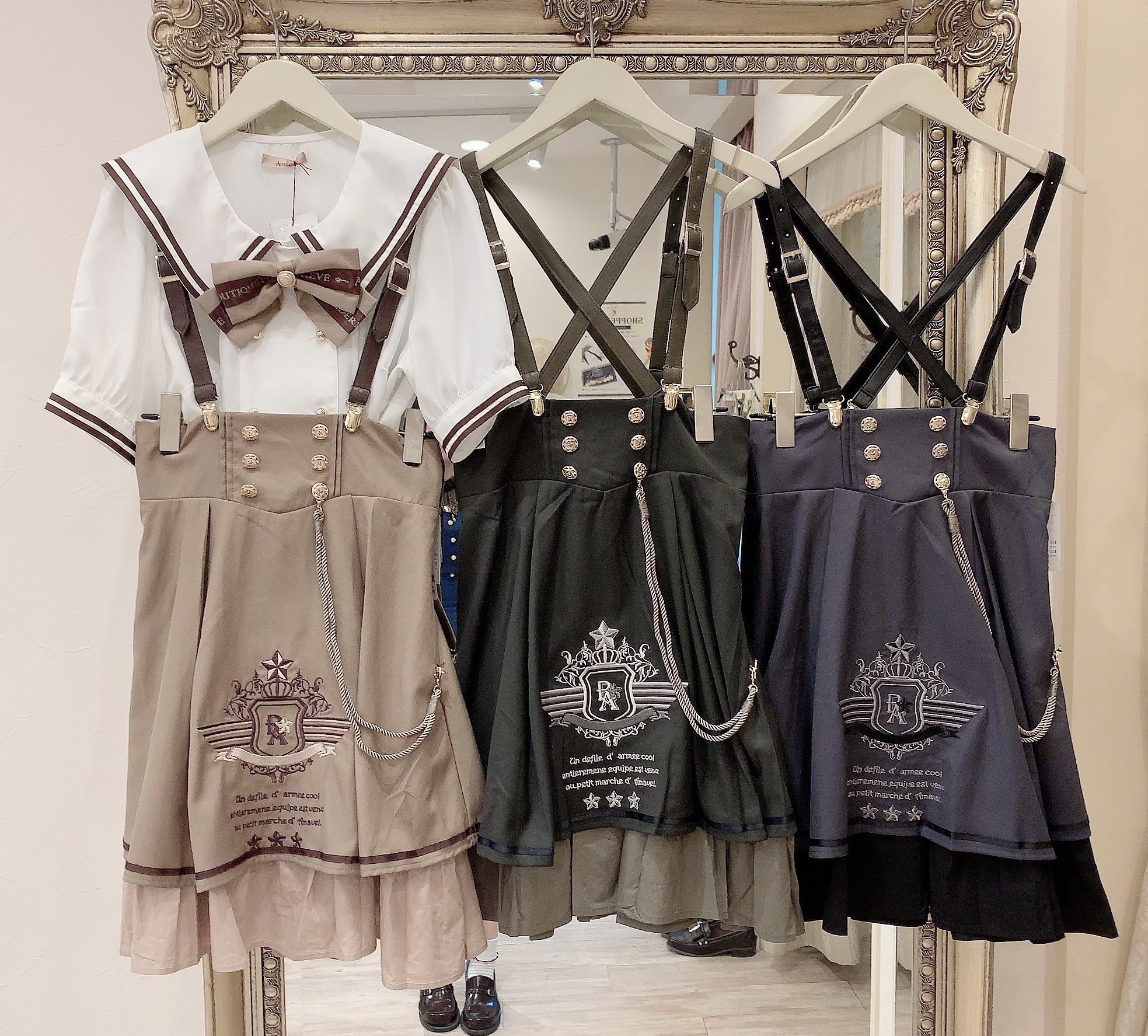 Amavel 池袋店 on X: 