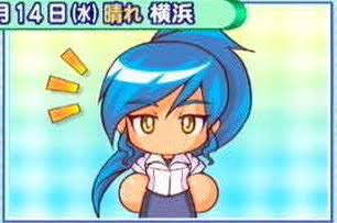 D Ya ディーヤ サクセス彼女の没案が 何人かマイライフで採用されてる という噂を聞いたことがあるけど 本当なのかな Twitter