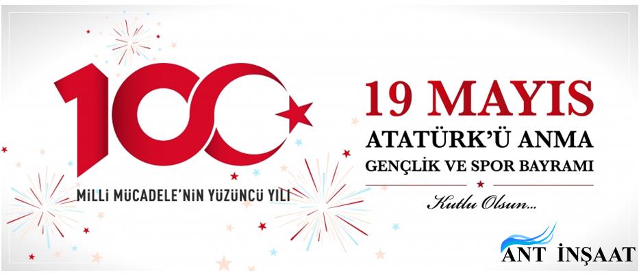 Türkiye Cumhuriyeti'ni çağdaş medeniyetler seviyesine çıkarmak ve bizden sonraki nesillere teslim etmenin en büyük görevimiz olduğunun bilincindeyiz. 19 Mayıs Atatürk'ü Anma Gençlik ve Spor Bayramınız kutlu olsun.