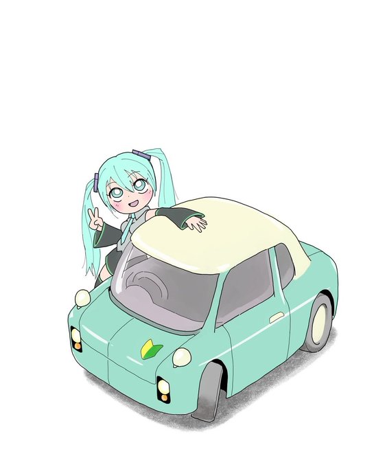 サンタナのtwitterイラスト検索結果 古い順 サンタナのtwitterイラスト検索結果 古い順