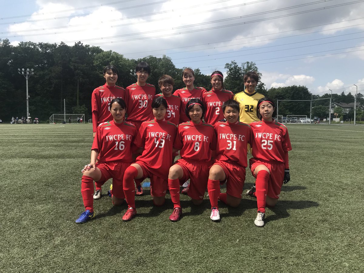 日本女子体育大学サッカー部 در توییتر 本日の都リーグvs 十文字女子学園大学は0 4でした 悔いの残る試合となったので次回の練習から見つけた課題を克服できるように頑張りましょう 日本女子体育大学サッカー部 در توییتر 本日の都リーグvs 十文字女子学園大学は0 4でした 悔いの残る試合となったので次回の練習から見つけた課題を克服できるように頑張りましょう