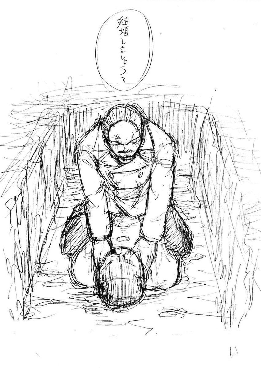朝にRTしたやつを和鶴で描いてたんだけど面倒くさくなったしセリフしか要素ない。 