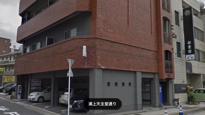 こんぽた 趣味メモ垢さん の最近のツイート 1 Whotwi グラフィカルtwitter分析