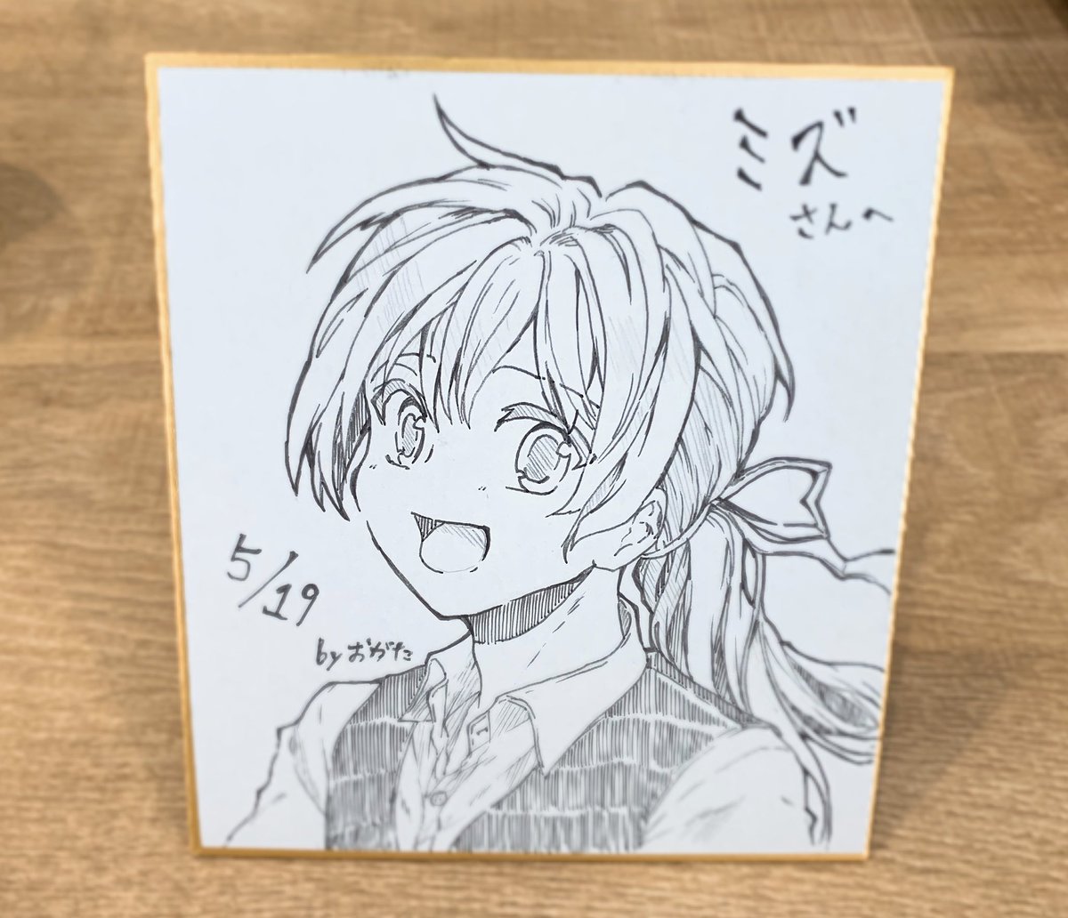 おがたさん(@rjsmrjsm)から色紙頂いちゃいました!虹瑠〜〜!!かわいい!!! 
