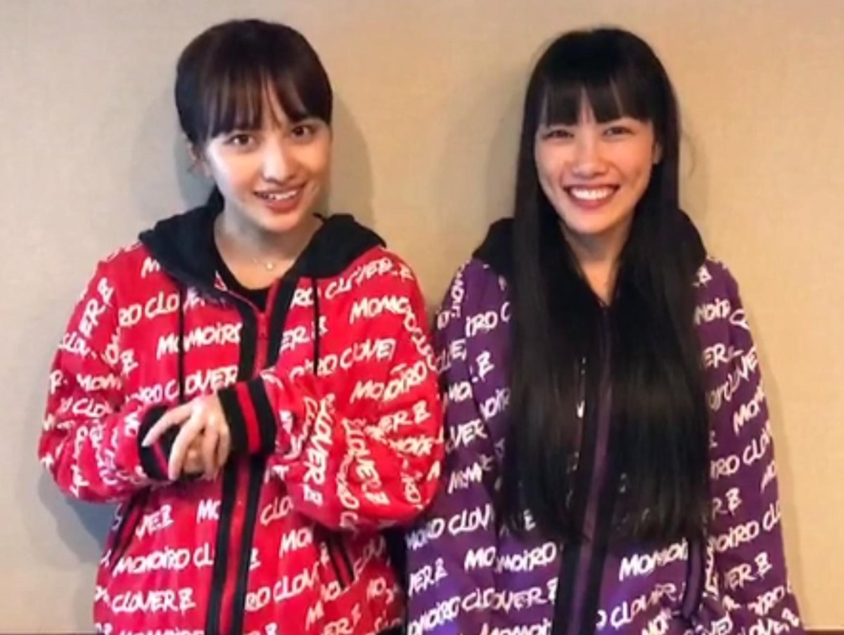 も Pa Twitter 女優 妃海風さん ディズニー映画を彩る名曲主題歌 挿入歌たち ももいろクローバーzのsuzukiハッピー クローバー T Co Kobp9ca3es Tokyofm も Pa Twitter 女優 妃海風さん ディズニー映画を彩る名曲主題歌 挿入歌たち ももいろクローバーzのsuzukiハッピー クローバー T Co Kobp9ca3es Tokyofm