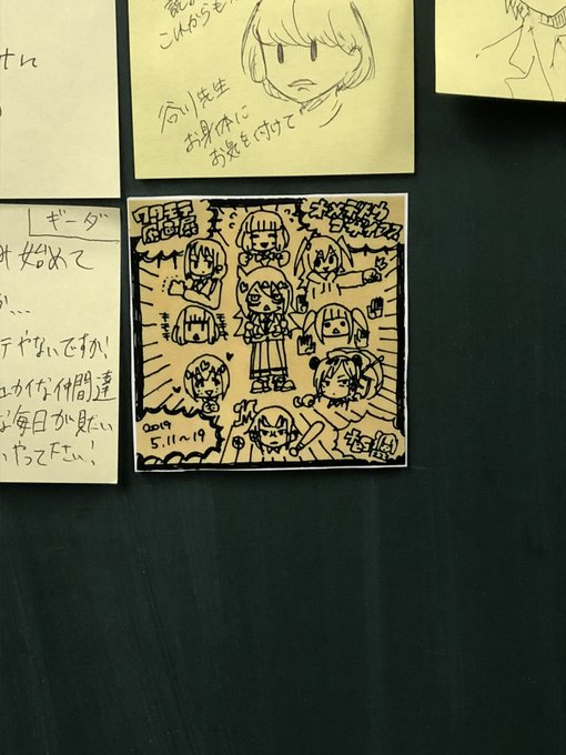 今日も原画展に行ってtesさんのイラストを奉納して来ました 