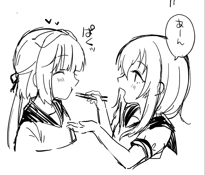 @derakugaki_kabe 同級生概念面白すぎていろいろ浮かんでくるけど画力が足りなくてダメ 
