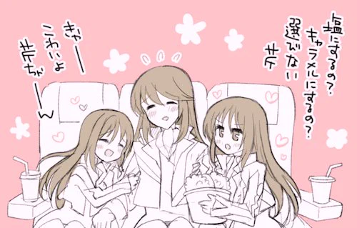 蒼穹のファフナーTHE BEYOND 絶賛公開中!!

絵は全く関係ないです 